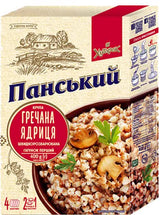 400g Sachets Ukrainian Buckwheat Groats Roasted Kasha GMO Free (4x100g) Grechka - Front View