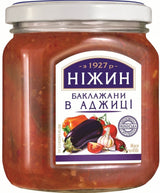 450g Ukrainian Roasted Eggplant Relish Spread in Adjika Sauce Baklazhany v Adzhytsi - Front View