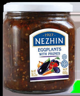 460g Ukrainian Roasted Eggplant Spread with Prunes Baklazhany z Chornoslyvom - Top-Down View