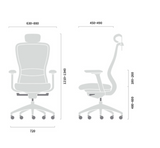 UFOU VX Ergonomic Office Chair Mesh Work Computer Gaming Designer - Lion - Top-Down View