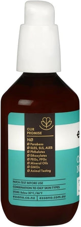 Essano Niacinamide Oil Control Face Moisturiser 75ml - Low Angle