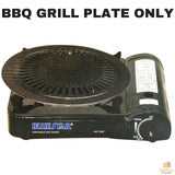 BBQ GRILL PLATE for Portable Grill Gas Stove Asian Vietnamese Chinese - Front View