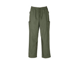 Unisex Classic SCRUBS CARGO PANTS Medical Nursing Vet Uniform Dental H10610 - Sage - XXL - 45-Degree Angle