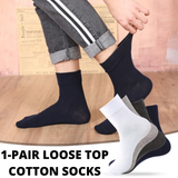 1x Pair COTTON Rich LOOSE TOP SOCKS Dress Medical Circulation Diabetic Comfort -  - - Front View