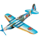 Small Asst Poly Glider - Front View