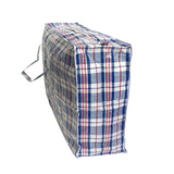 10x Large Stripe Bag Packing Storage Strip Zip Shopping Travel Check House Moving 65cm x 60cm x 25cm - Side View