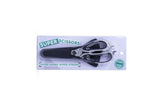 7 in 1 Multi Purpose Kitchen Super Scissors w/ Magnetic Case for Meat Nuts - Side View