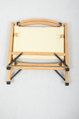 Bamboo Portable Folding Outdoor Chair for Camping and Picnics - Khaki/Beige