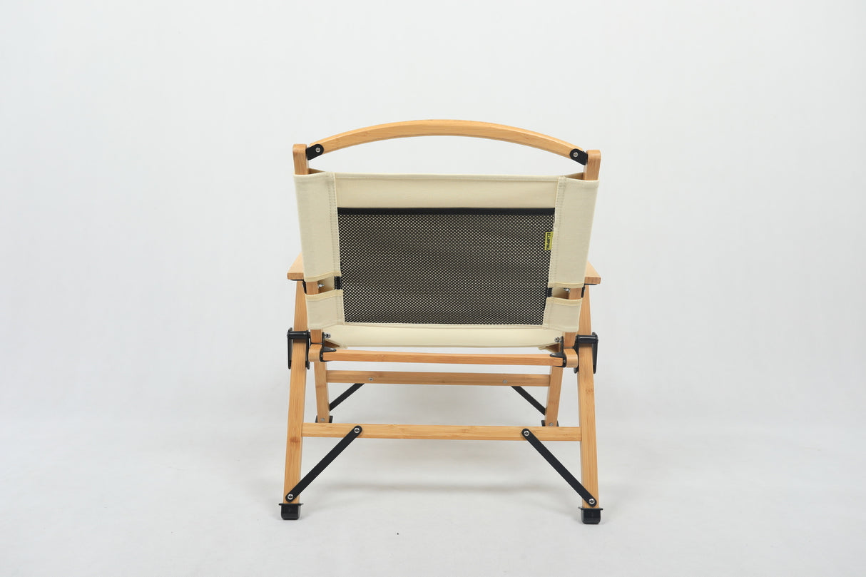 Bamboo Portable Folding Outdoor Chair for Camping and Picnics - Khaki/Beige