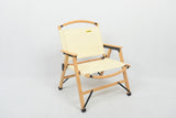 Bamboo Portable Folding Outdoor Chair for Camping and Picnics - Khaki/Beige
