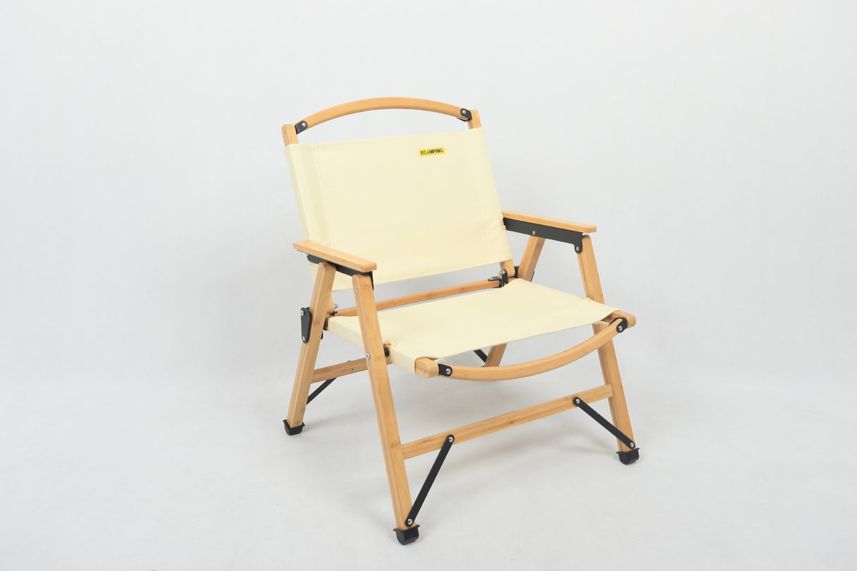 Bamboo Portable Folding Outdoor Chair for Camping and Picnics - Khaki/Beige