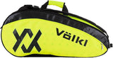 Volkl Classic Tour Combi Bag for 6-9 Racquets in Yellow/Black - Top-Down View