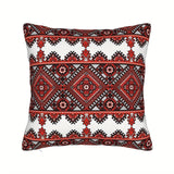 Ukrainian Square Cushion Pillow Cover – Traditional Print Folk w/ Zipper (45x45cm)