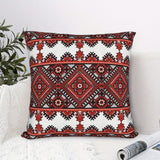 Ukrainian Square Cushion Pillow Cover – Traditional Print Folk w/ Zipper (45x45cm) - Front View