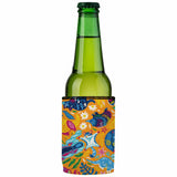 Aussie Crawl Stubby Cooler - Standard - Rear View