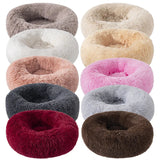 XL-70cm pink PawfectFriend Dog Pet Cat Calming Bed Plush Beds Large Fluffy Donut Comfy Cushion Puppy Mat - Front View