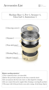 BEAR Multifunction Cooking Pot Hot Pot DHG-B25Z1 - Extra Image