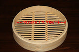 7 Inch Bamboo Steamer Set-2 Steamer Baskets With 1 Lid - Front View