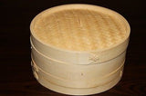 7 Inch Bamboo Steamer Set-2 Steamer Baskets With 1 Lid - Side View