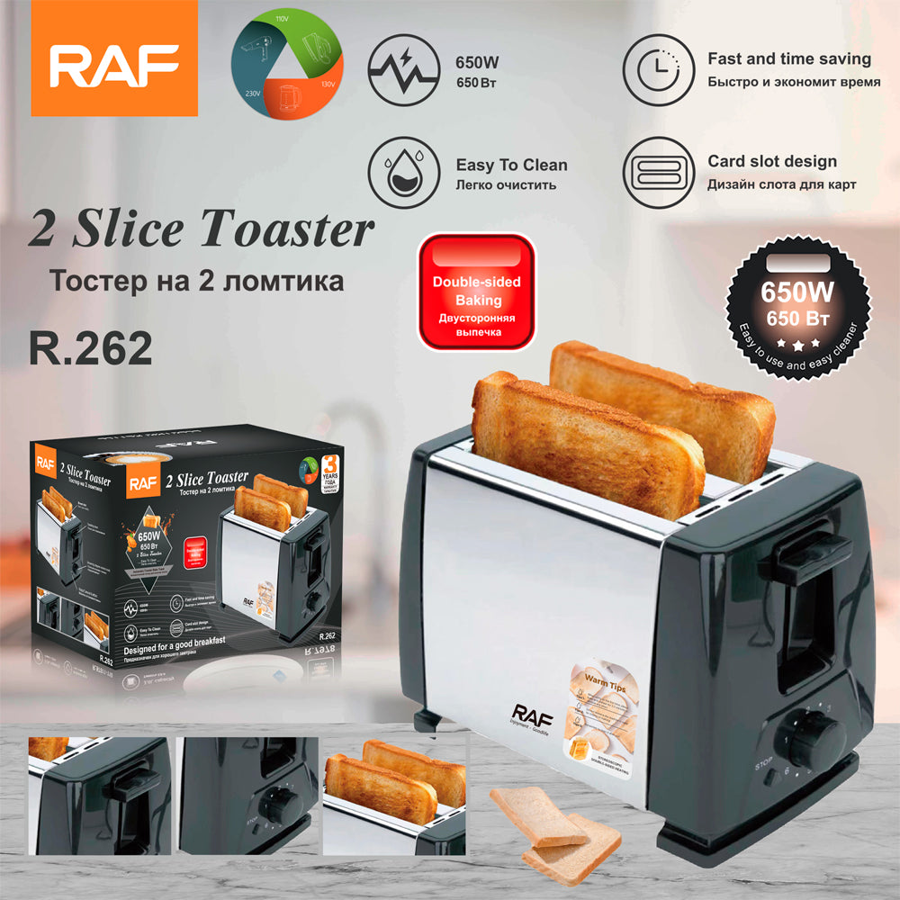 2-Slice Toaster ??Perfectly Toasted Bread, sandwich maker, best toasties