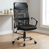 Ergonomic Mesh PU Leather Office Chair