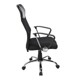 Ergonomic Mesh PU Leather Office Chair - Rear View