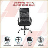 Ergonomic Mesh PU Leather Office Chair - Side View