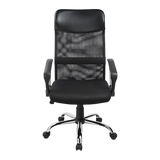 Ergonomic Mesh PU Leather Office Chair - Top-Down View
