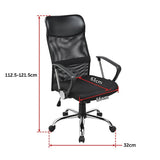 Ergonomic Mesh PU Leather Office Chair - Extra Image