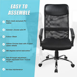 Ergonomic Mesh PU Leather Office Chair - Extra Image