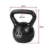 4pcs Exercise Kettle Bell Weight Set 20KG - Extra Image