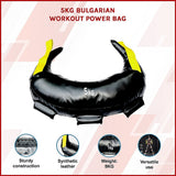 5kg Bulgarian Workout Power Bag - Side View