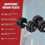 30KG Dumbbell Adjustable Weight Set - Extra Image