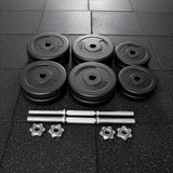 30KG Dumbbell Adjustable Weight Set - Rear View