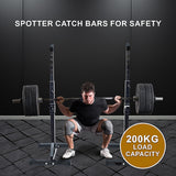Pair of Adjustable Squat Rack Sturdy Steel Barbell Bench Press Stands GYM/HOME - Low Angle