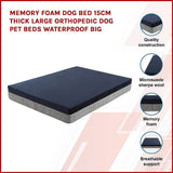 Memory Foam Dog Bed 15CM Thick Large Orthopedic Dog Pet Beds Waterproof Big - Side View