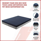 Memory Foam Dog Bed 15CM Thick Large Orthopedic Dog Pet Beds Waterproof Big - Side View