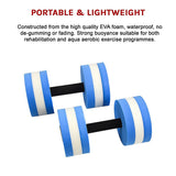 2x Water Aerobics Dumbbell EVA Aquatic Barbell Aqua Fitness - Extra Image