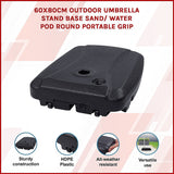 60x80cm Outdoor Umbrella Stand Base Sand/ Water Pod Round Portable Grip - Side View