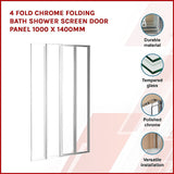 4 Fold Chrome Folding Bath Shower Screen Door Panel 1000 x 1400mm - Side View