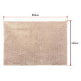230x160cm Floor Rugs Large Shaggy Rug Area Carpet Bedroom Living Room Mat - Beige