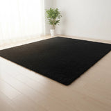 230x160cm Floor Rugs Large Shaggy Rug Area Carpet Bedroom Living Room Mat - Black - 45-Degree Angle
