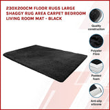 230x200cm Floor Rugs Large Shaggy Rug Area Carpet Bedroom Living Room Mat - Black - Side View