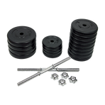 50KG Dumbbell Adjustable Weight Set, image 5
