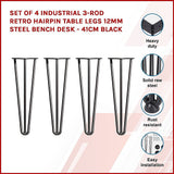 Set of 4 Industrial 3-Rod Retro Hairpin Table Legs 12mm Steel Bench Desk - 41cm Black