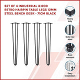 Set of 4 Industrial 3-Rod Retro Hairpin Table Legs 12mm Steel Bench Desk - 71cm Black - Side View