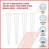 Set of 4 Industrial 3-Rod Retro Table Legs 12mm Steel Bench Desk - 41cm White - Side View