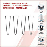 Set of 4 Industrial Retro Hairpin Table Legs 12mm Steel Bench Desk - 41cm Black - Side View