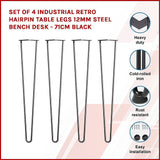 Set of 4 Industrial Retro Hairpin Table Legs 12mm Steel Bench Desk - 71cm Black - Side View