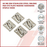 4X M6 304 Stainless Steel Oblong Pad Eye Plate Marine Hardware Staple Hook